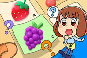 What Color Are These Fruits?